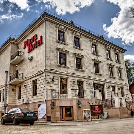 Plaza Hotel Kokşetau Exterior foto