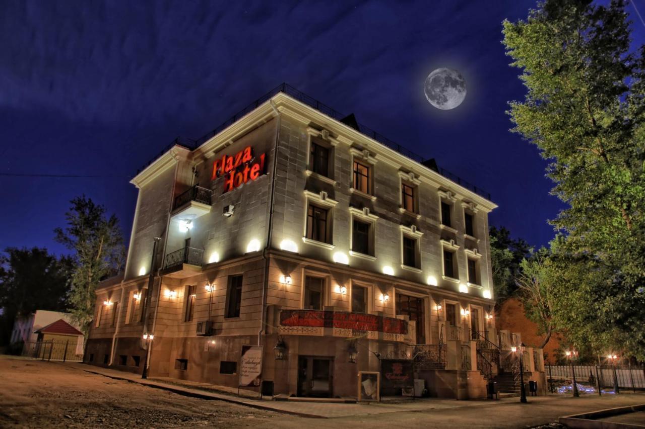 Plaza Hotel Kokşetau Exterior foto