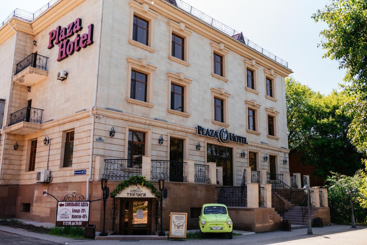 Plaza Hotel Kokşetau Exterior foto