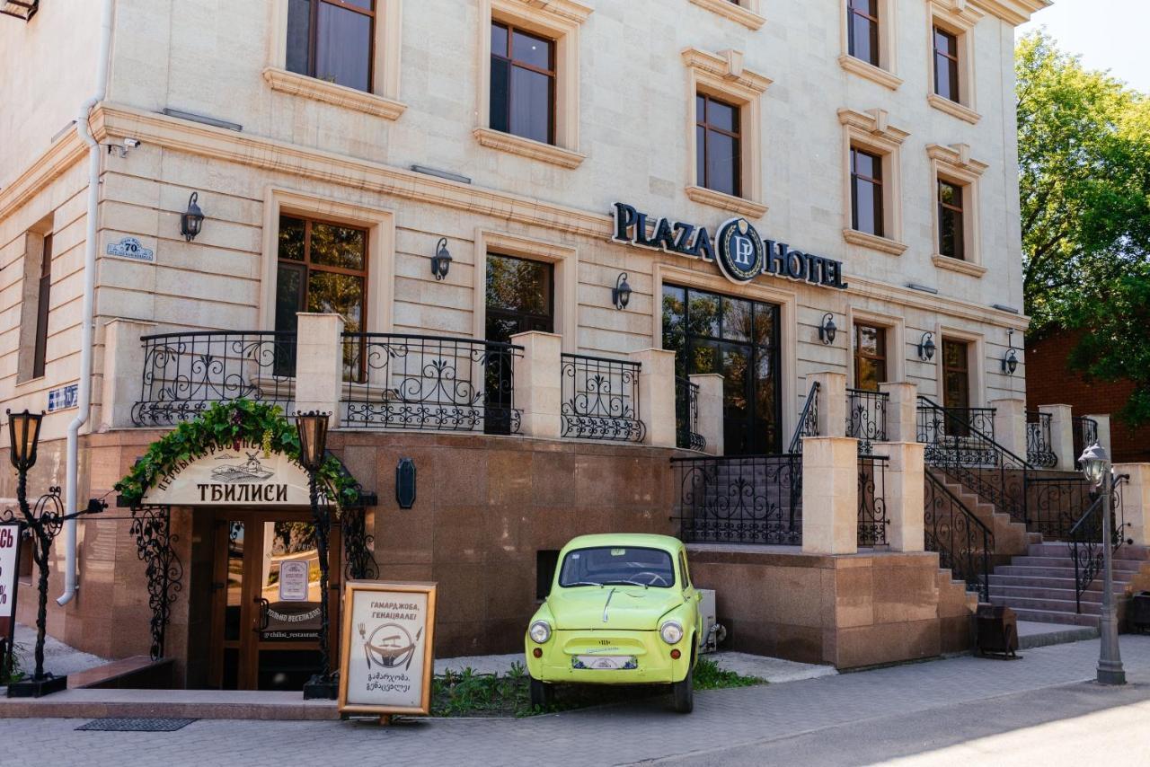 Plaza Hotel Kokşetau Exterior foto